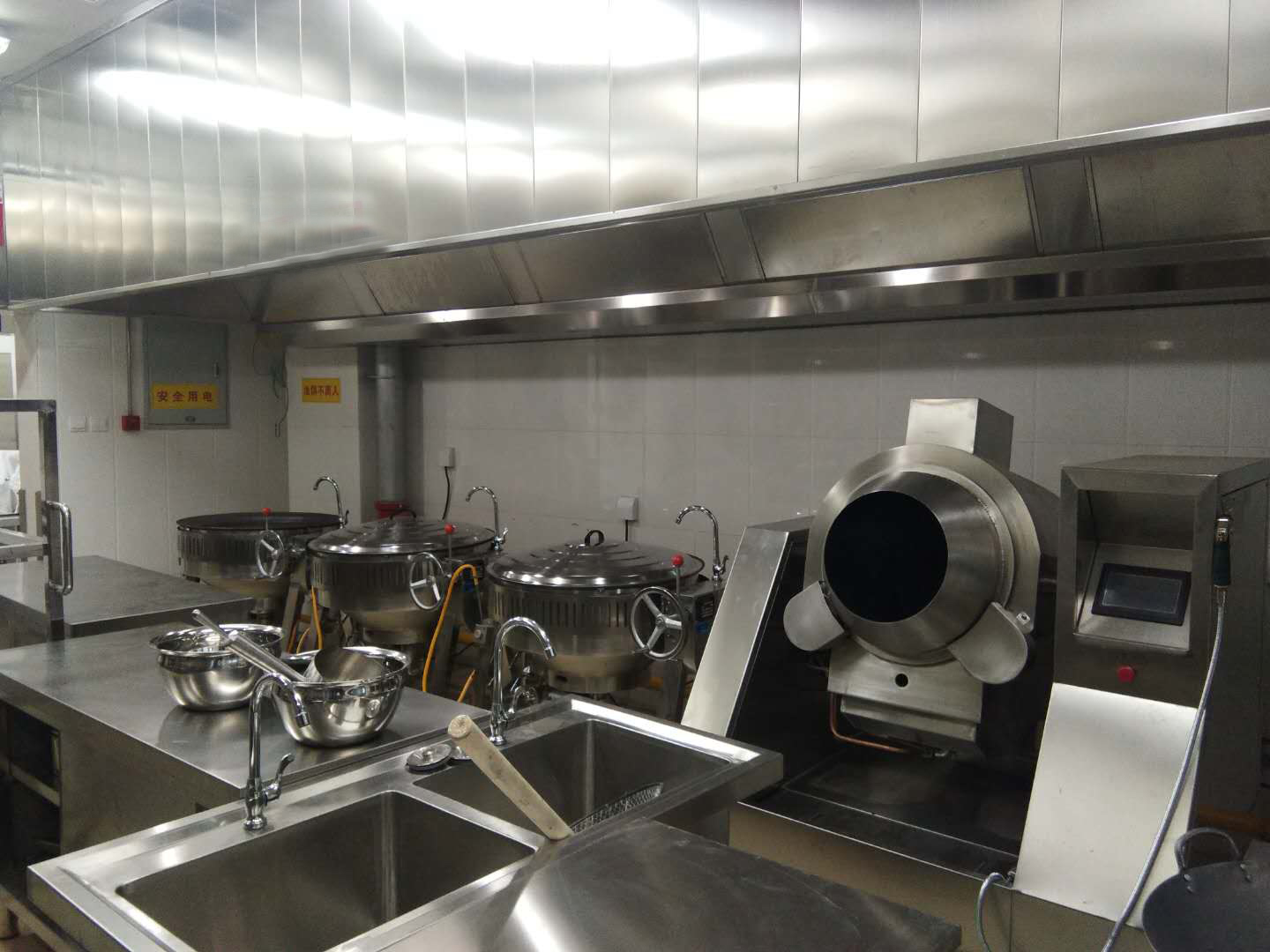 新興榮福撞擊流煙罩：http://www.njdale.cn/Product/view/id/101.html